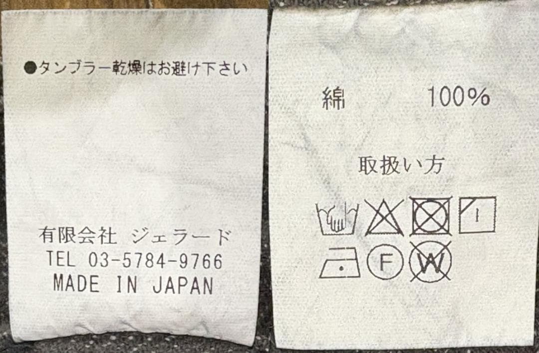 ＊JELADO ソルト＆ペッパー ごま塩 ネルシャツ トップス 15