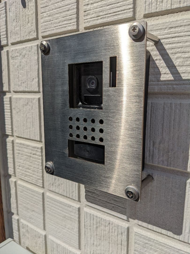 インターホンカバー