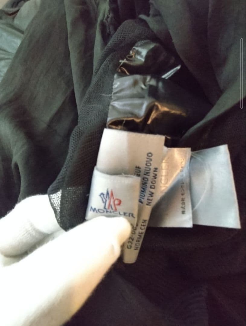 モンクレール　SONA/チュール切替/ダウンベスト/ナイロン/BLK/無地