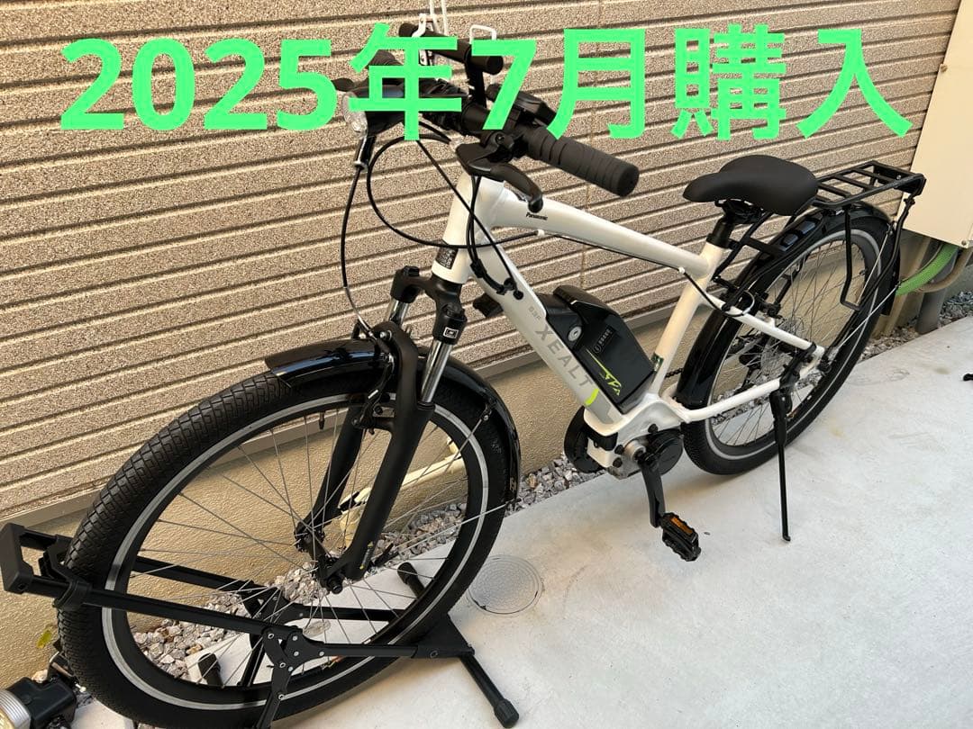 XEALT S3F パナソニック ゼオルト