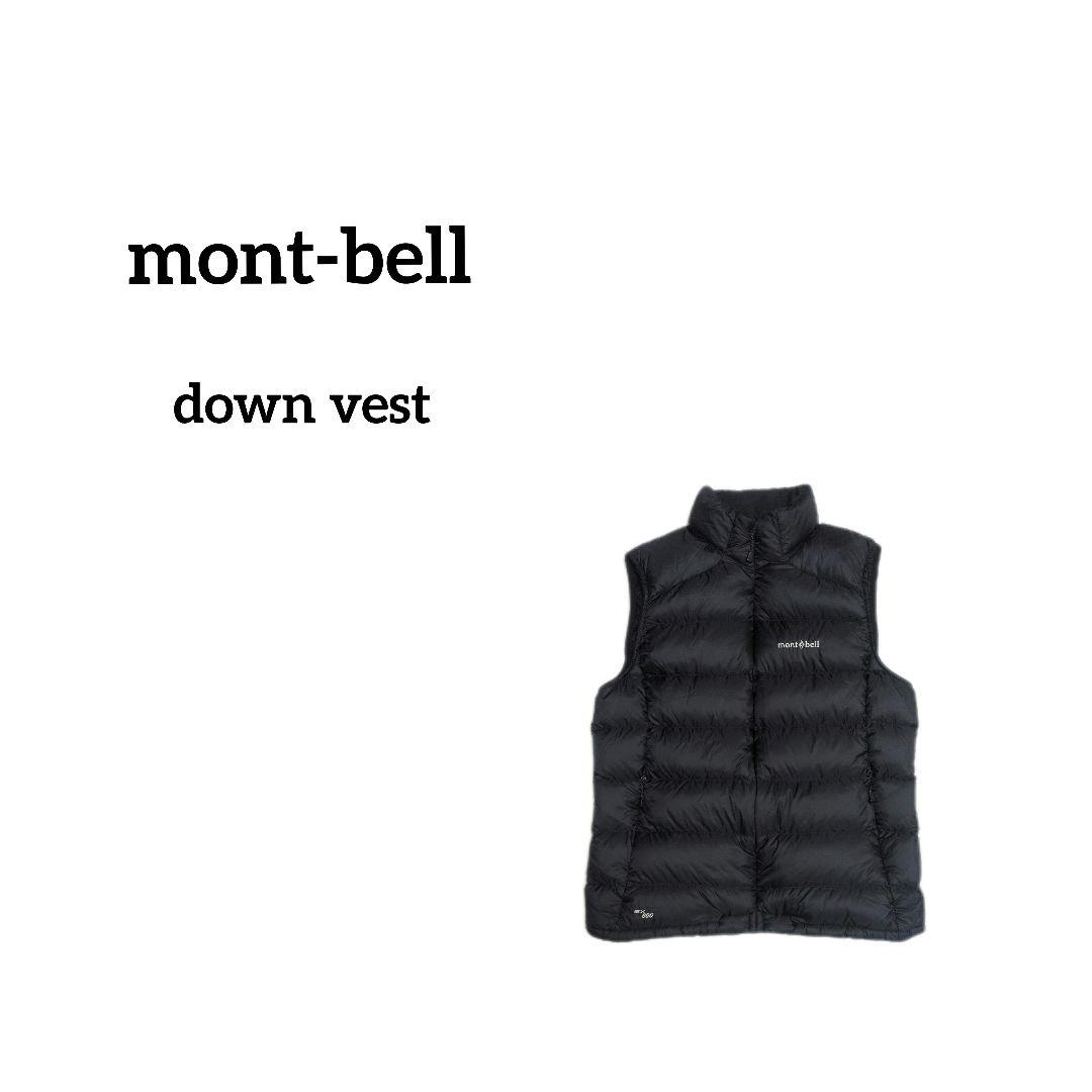 montbell モンベルライトアルパインダウン ベストネイビー L レディース