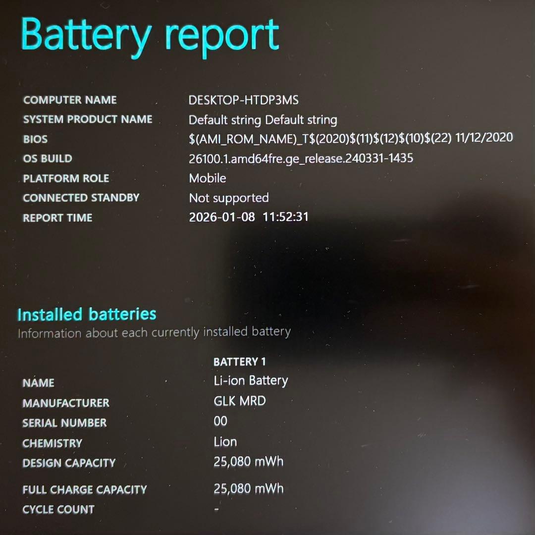 【美品】VETESA ノートPC【Win11正式対応/8GB/SSD256GB】