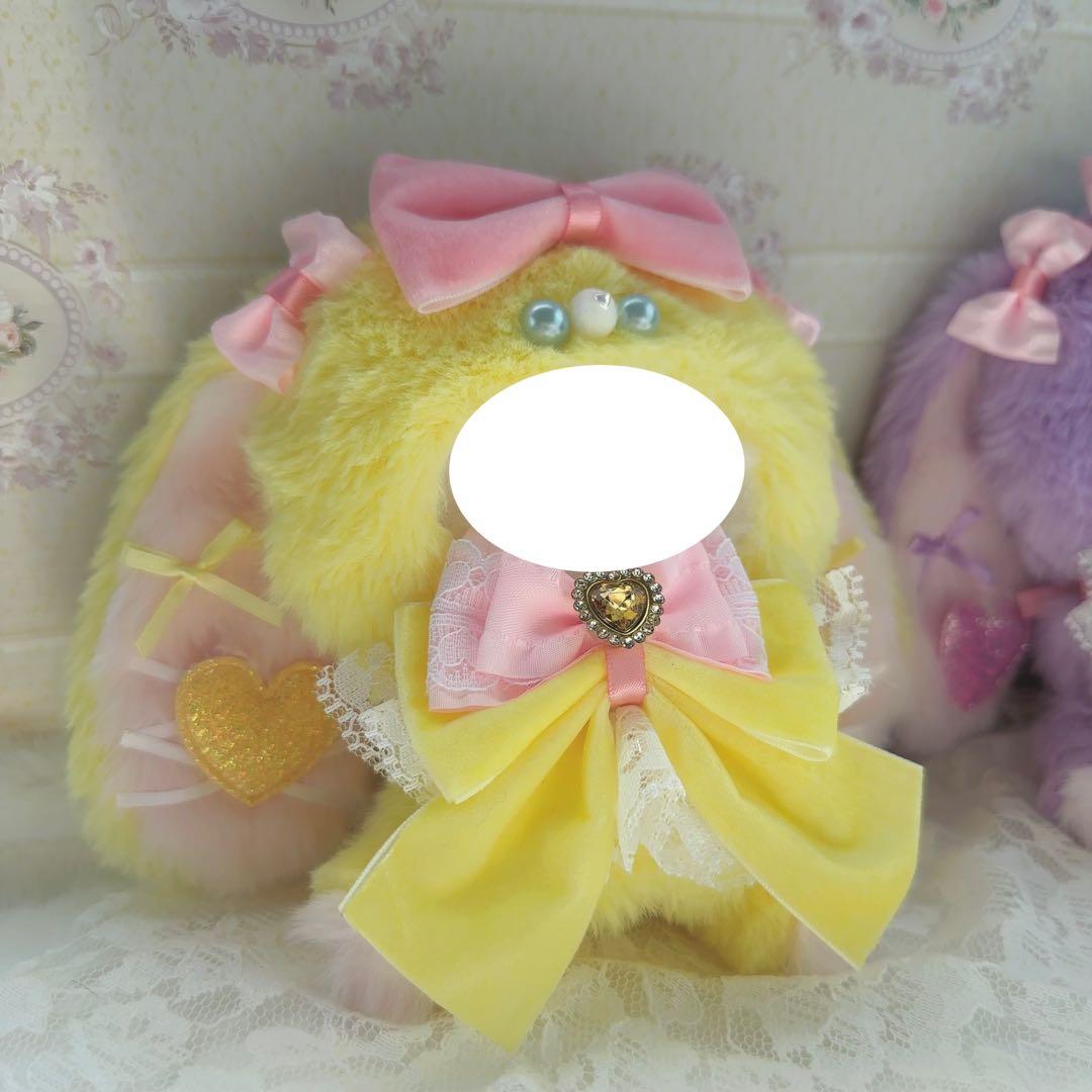 ne様　ご確認ページ