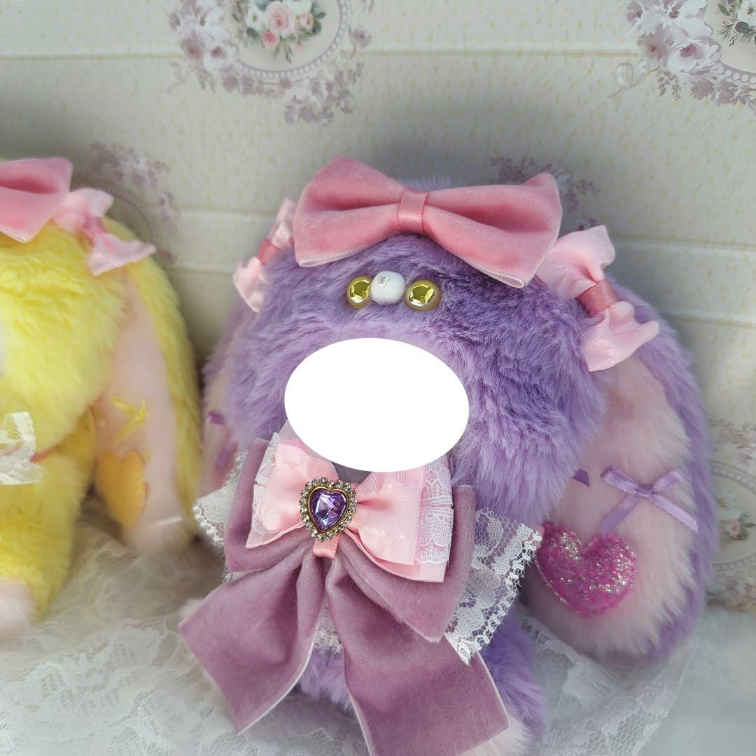 ne様　ご確認ページ