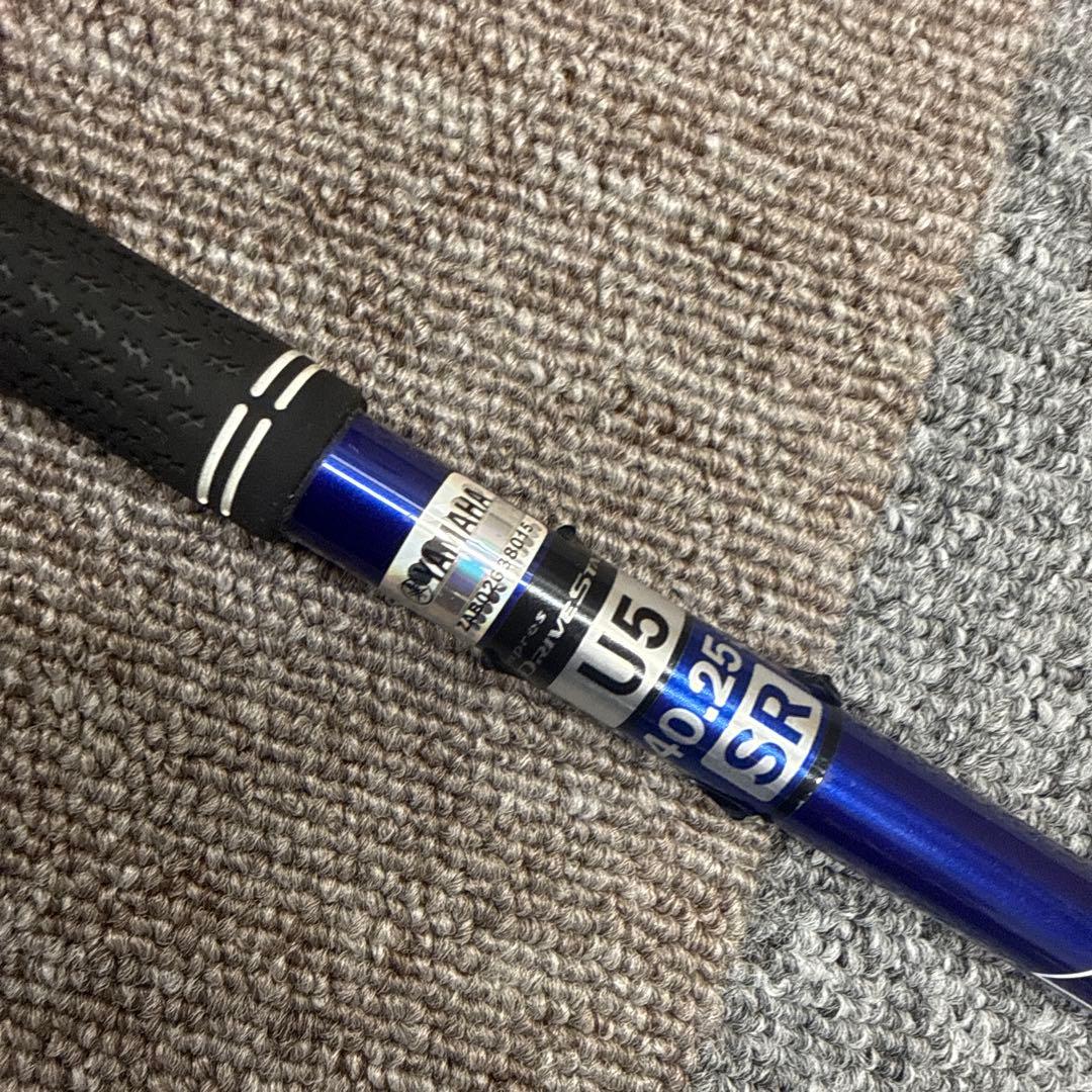 inpres Drive Star U5 ユーティリティ