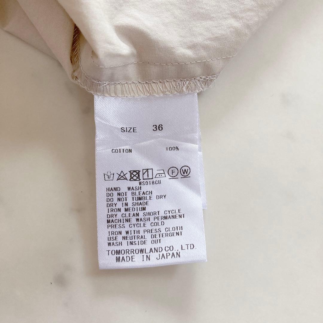 おまとめ　ボールジィ　ブラウス　ベージュ&SHIPS ブラウス　カーキ