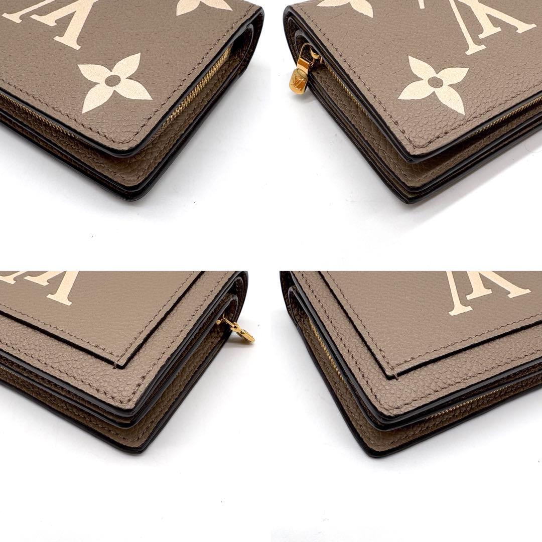 【未使用級 IC搭載】ルイヴィトン アンプラント バイカラー クレア 二つ折り