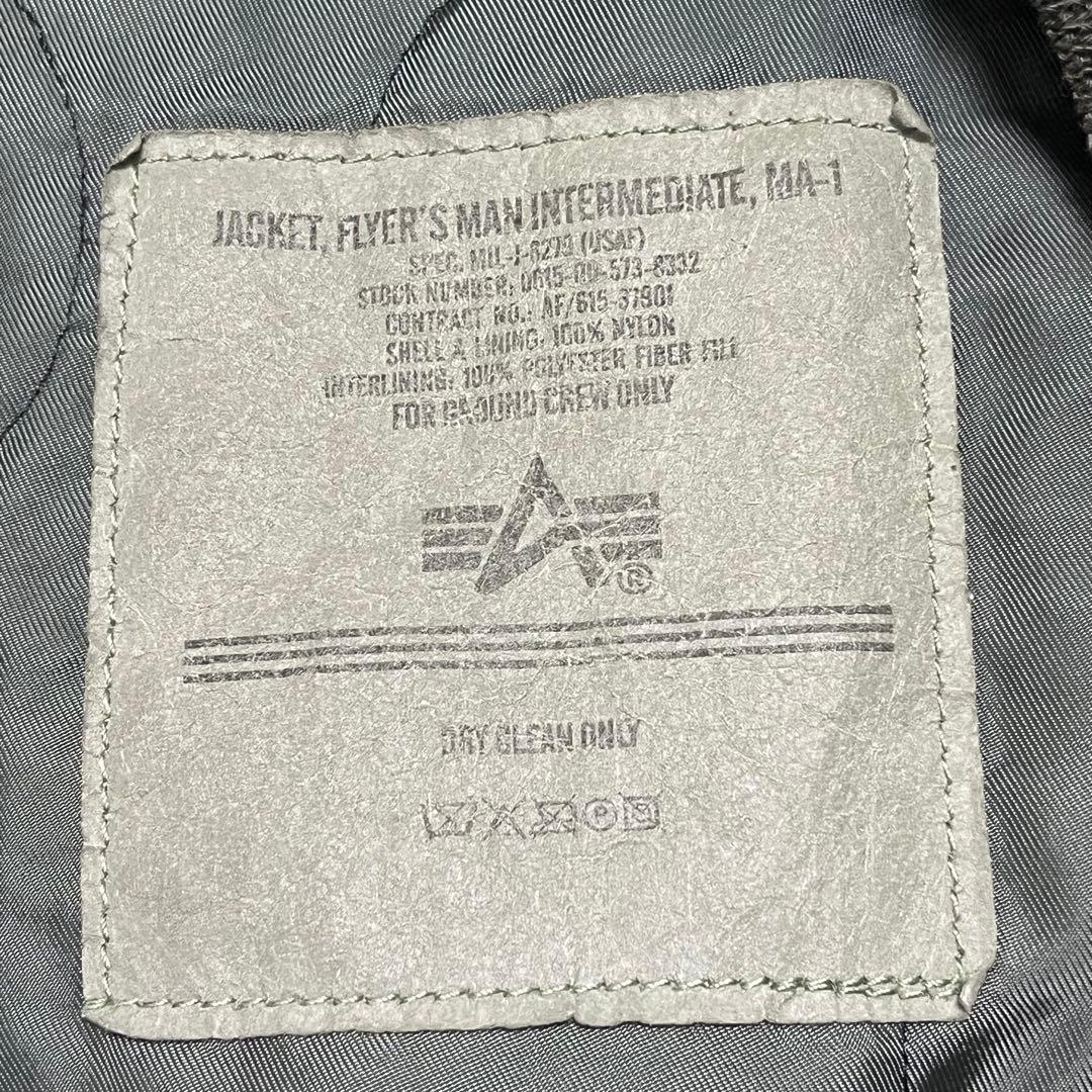 734 ALPHA MA-1 USA製 中綿厚手 XL相当 深セージグリーン