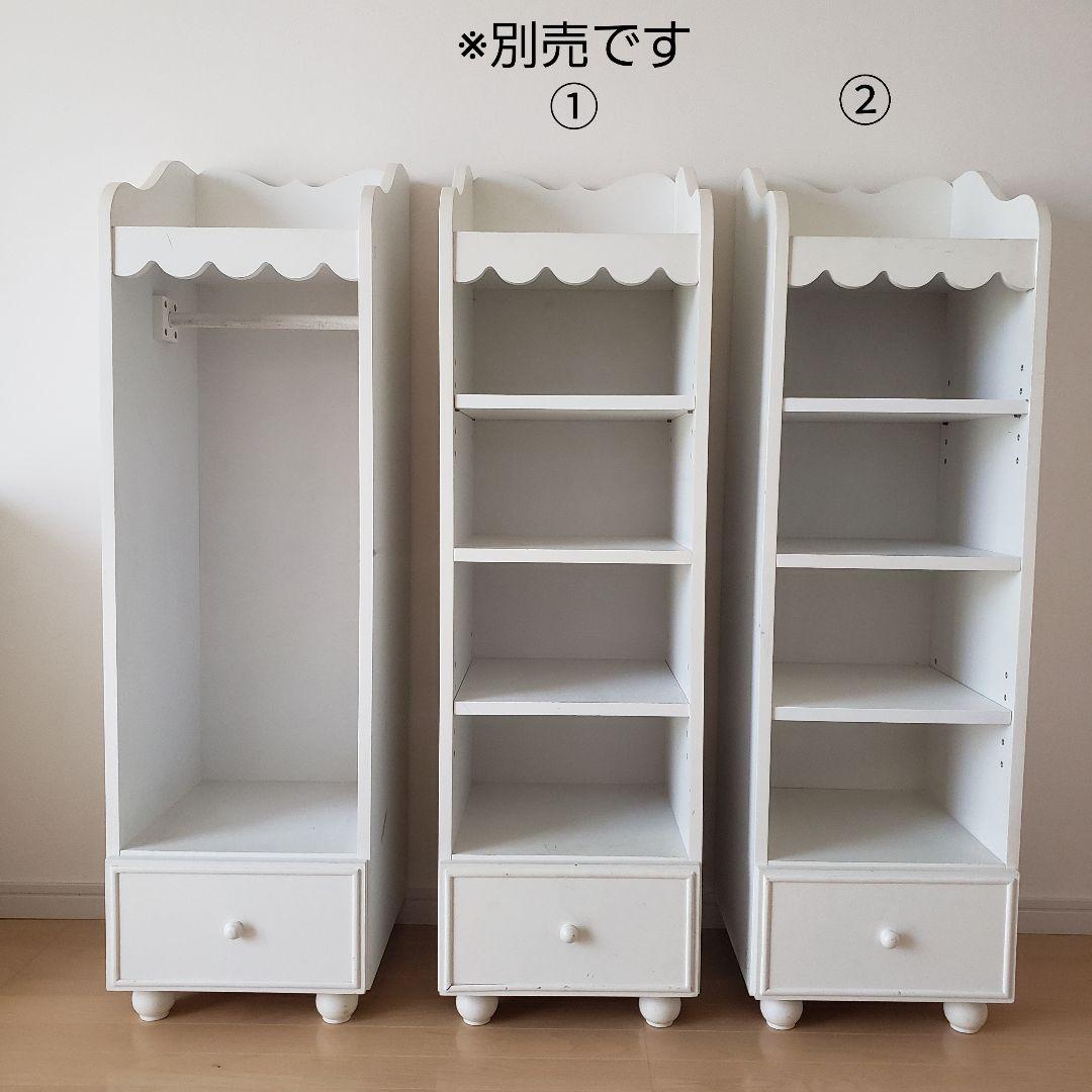 プリンセスオープンラック②/ホワイトラック/収納棚/デスク横棚