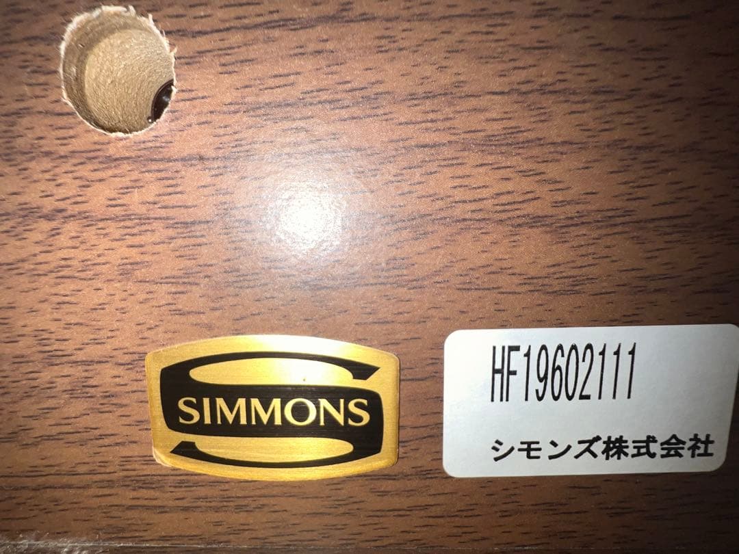 大幅値下げ！【SIMMONS】シモンズ　ベッドフレーム　シングル