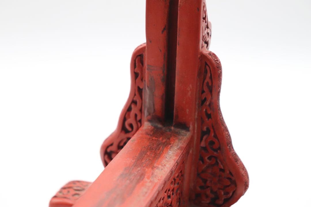 中国　堆朱　硯屏　山水人物&龍紋　送料込み250305