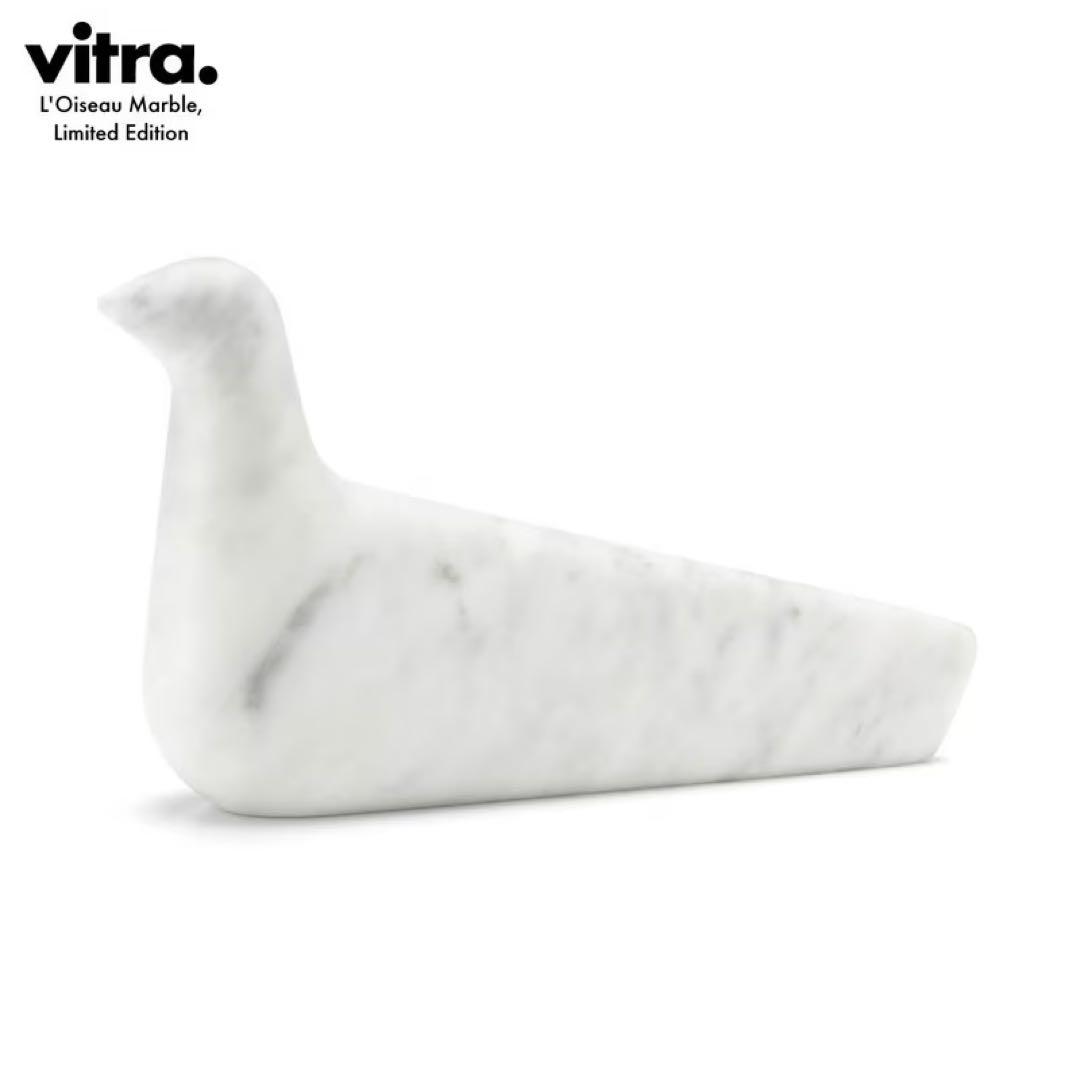 vitra ロワゾー マーブル　お値下げ不可