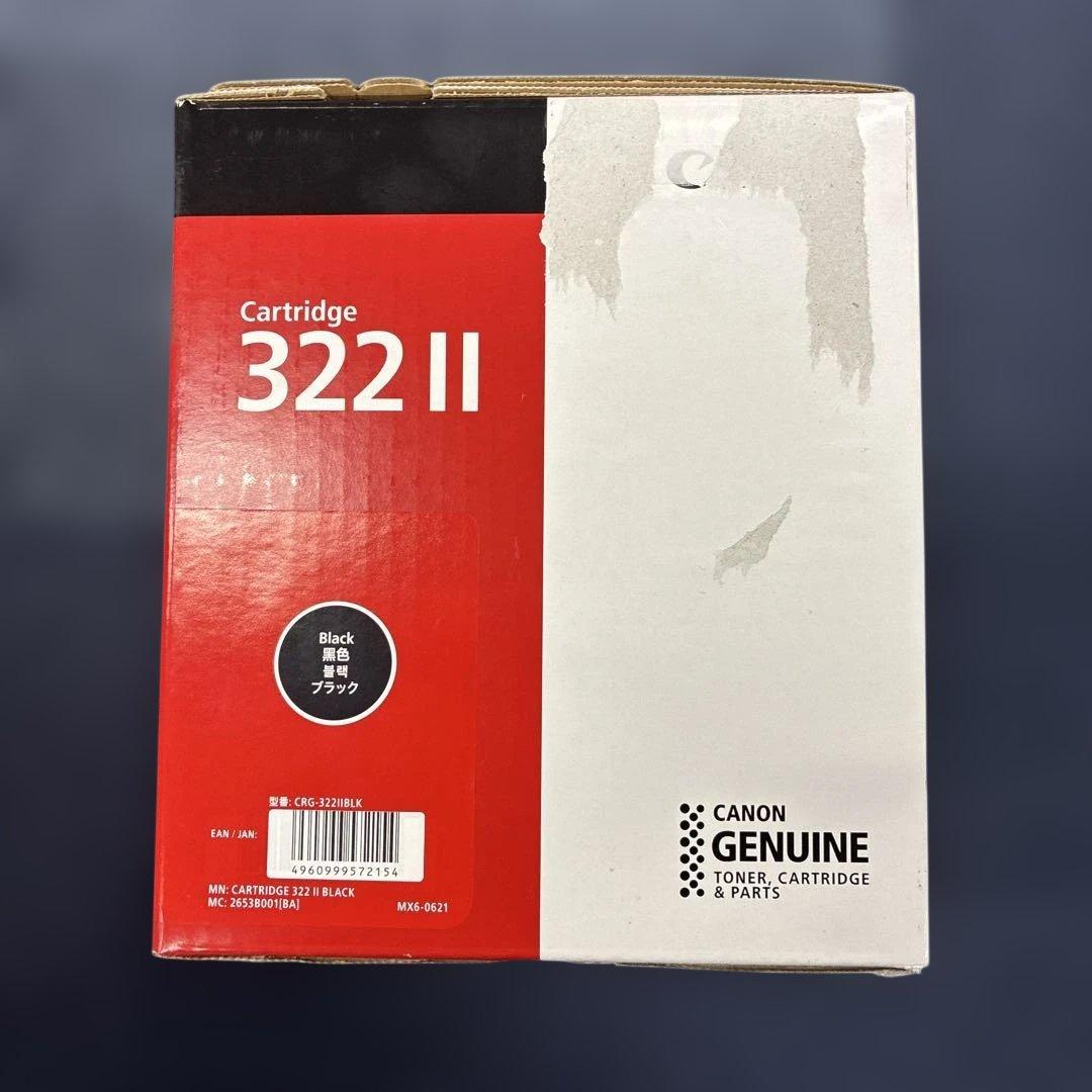 Canon 純正トナーカートリッジ 322 IIブラック