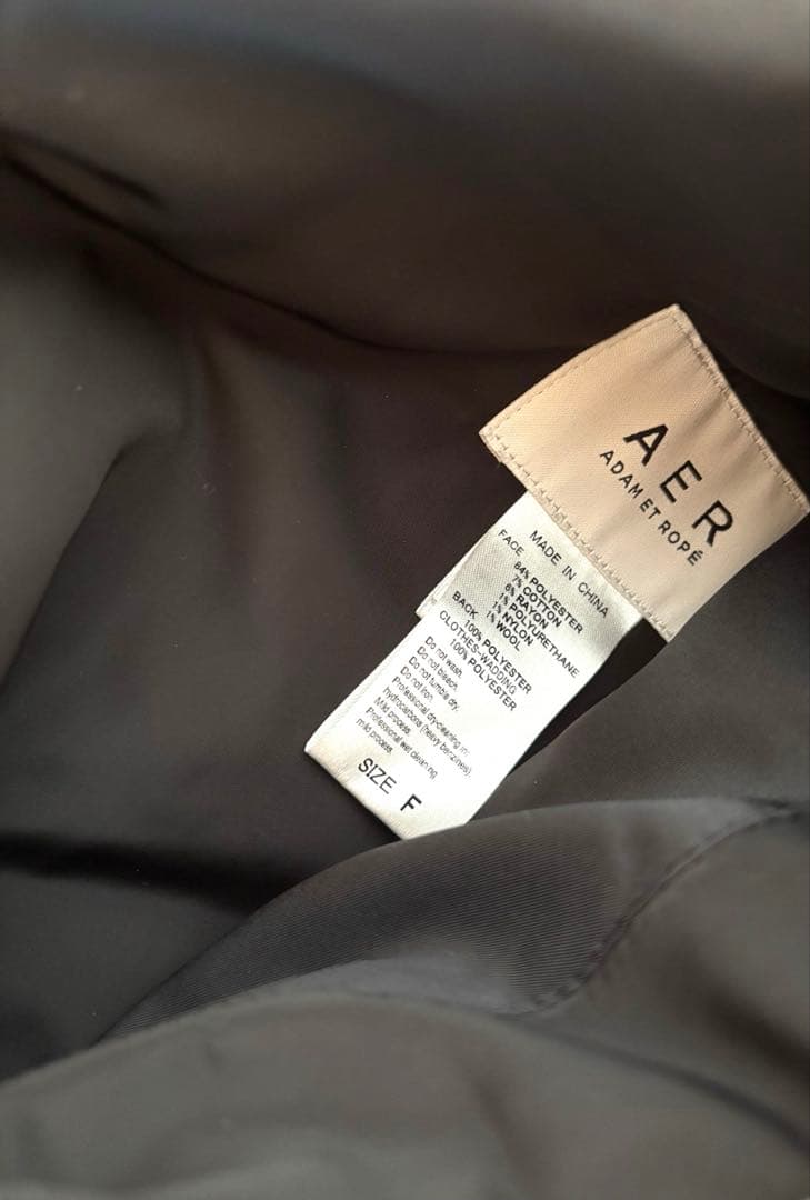 kanakana　ADAM ET ROPE' リバーシブルツイードブルゾン