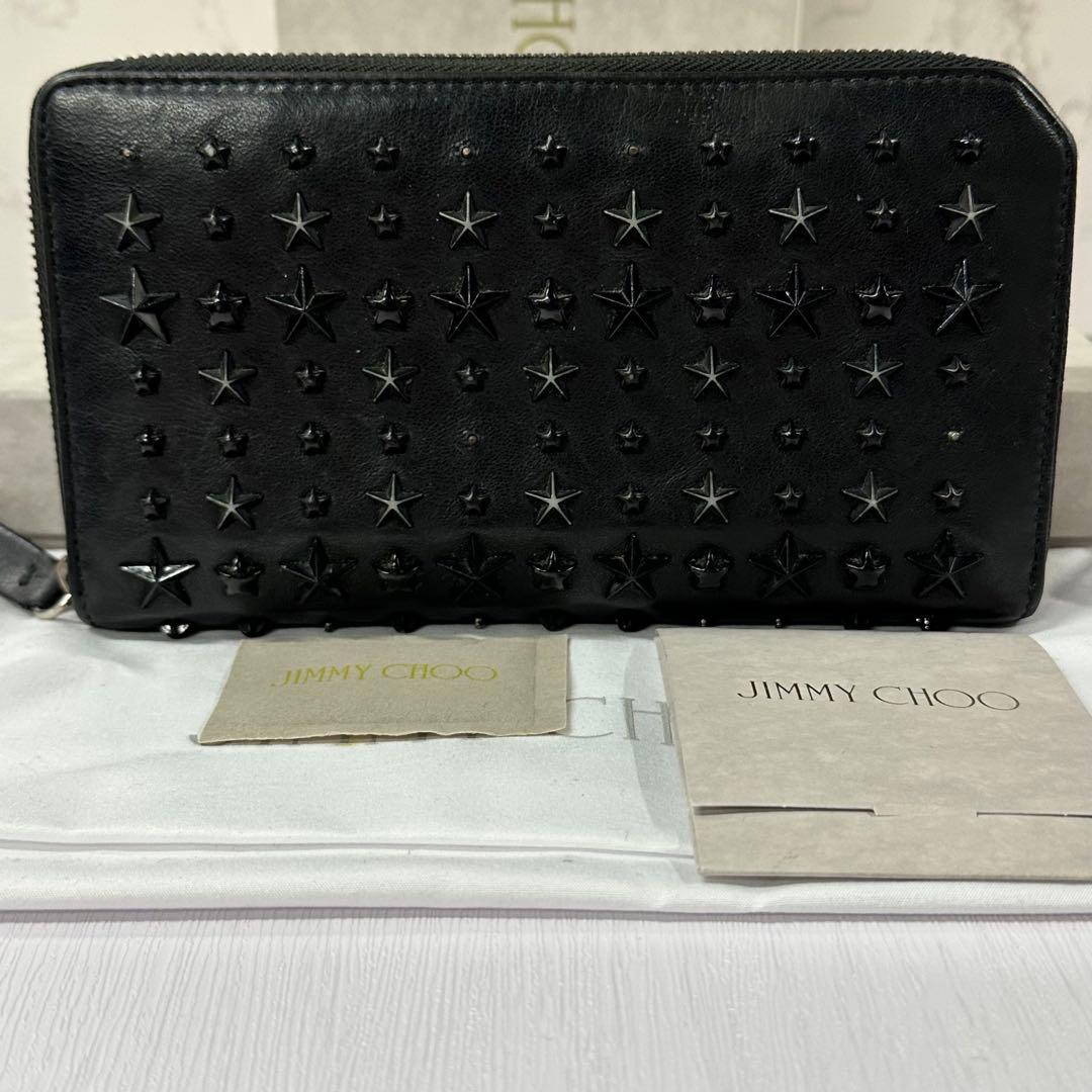 超美品‼️ ジミーチュウ　財布　長財布　スター　スタッズ　ラウンドファスナー