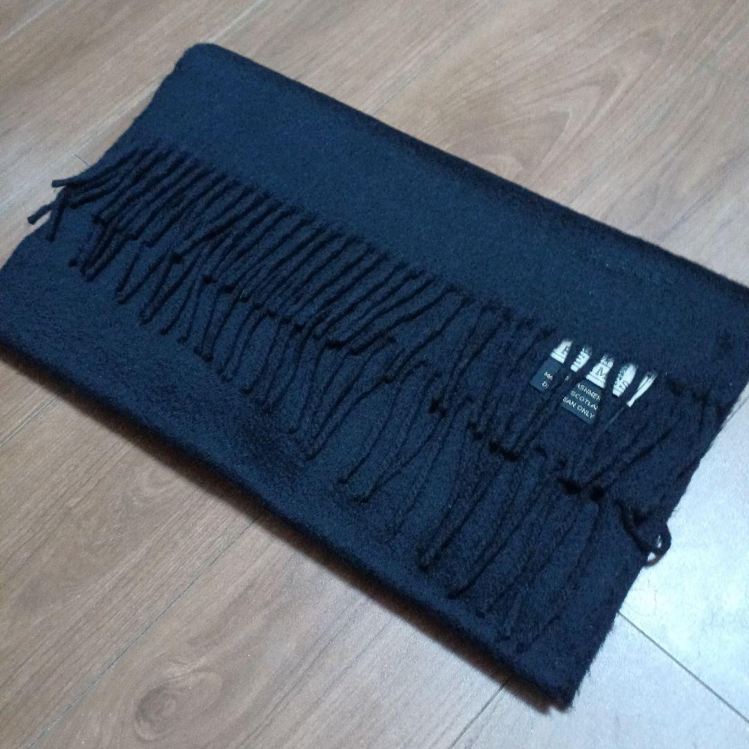 34　エルメス　マフラー　ブラック