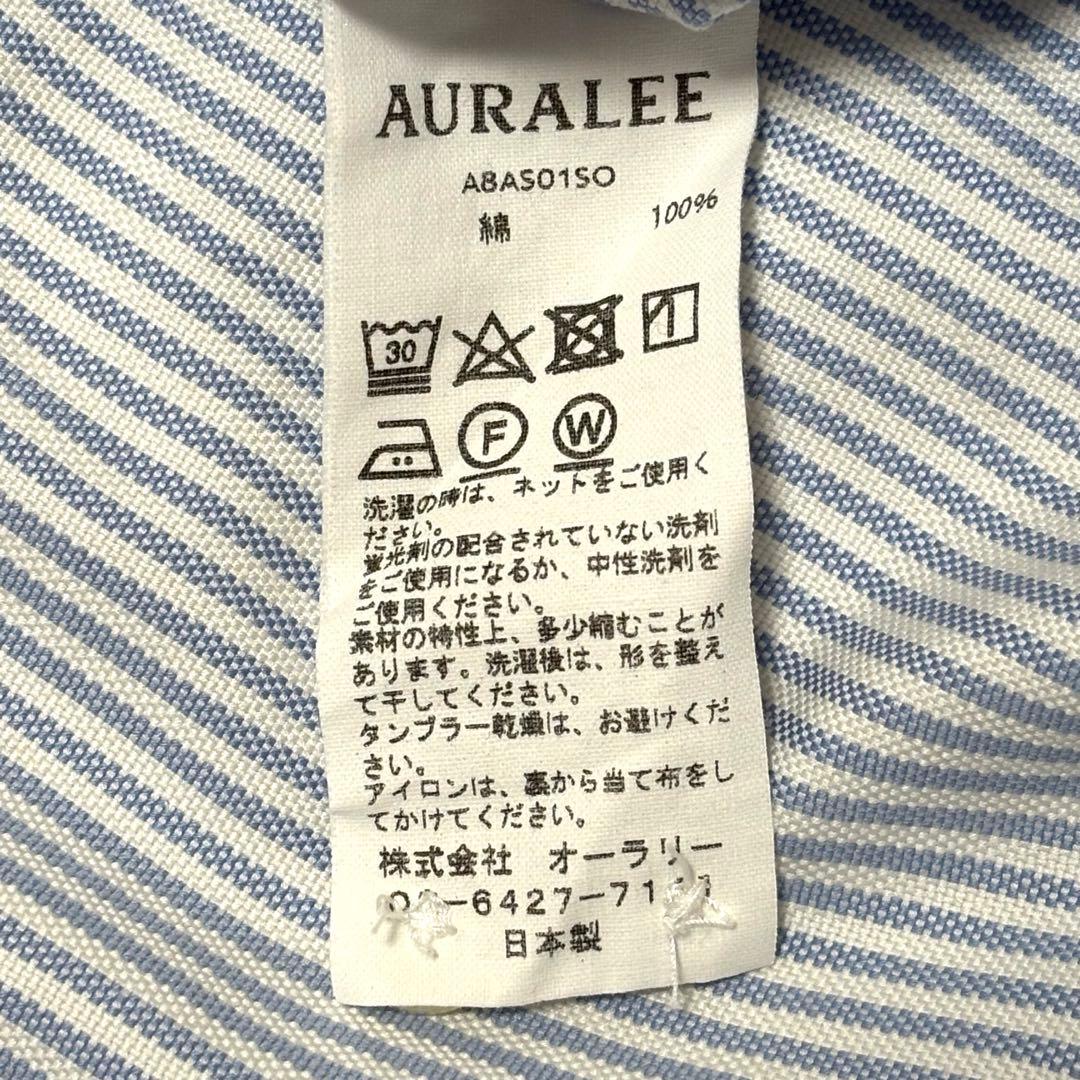 AURALEE オックスフォードBDシャツ ストライプ 4 ブルー × ホワイト