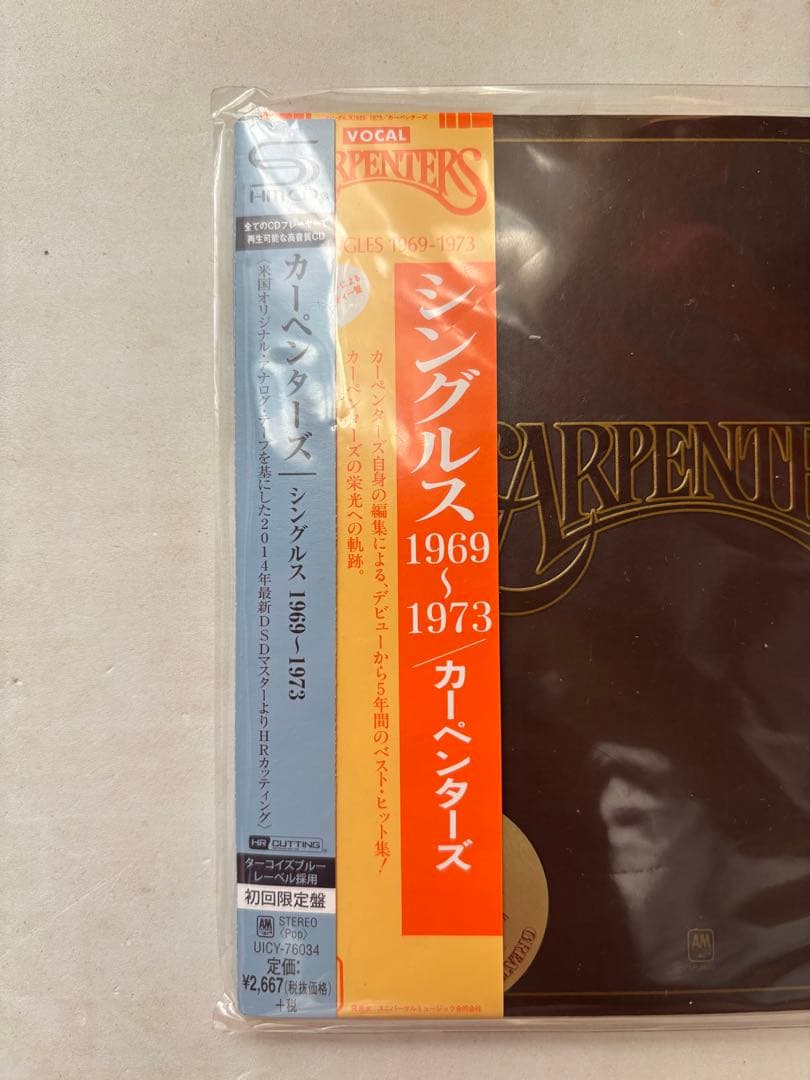 カーペンターズ シングルス 1969-1973 初回限定盤　　紙ジャケ