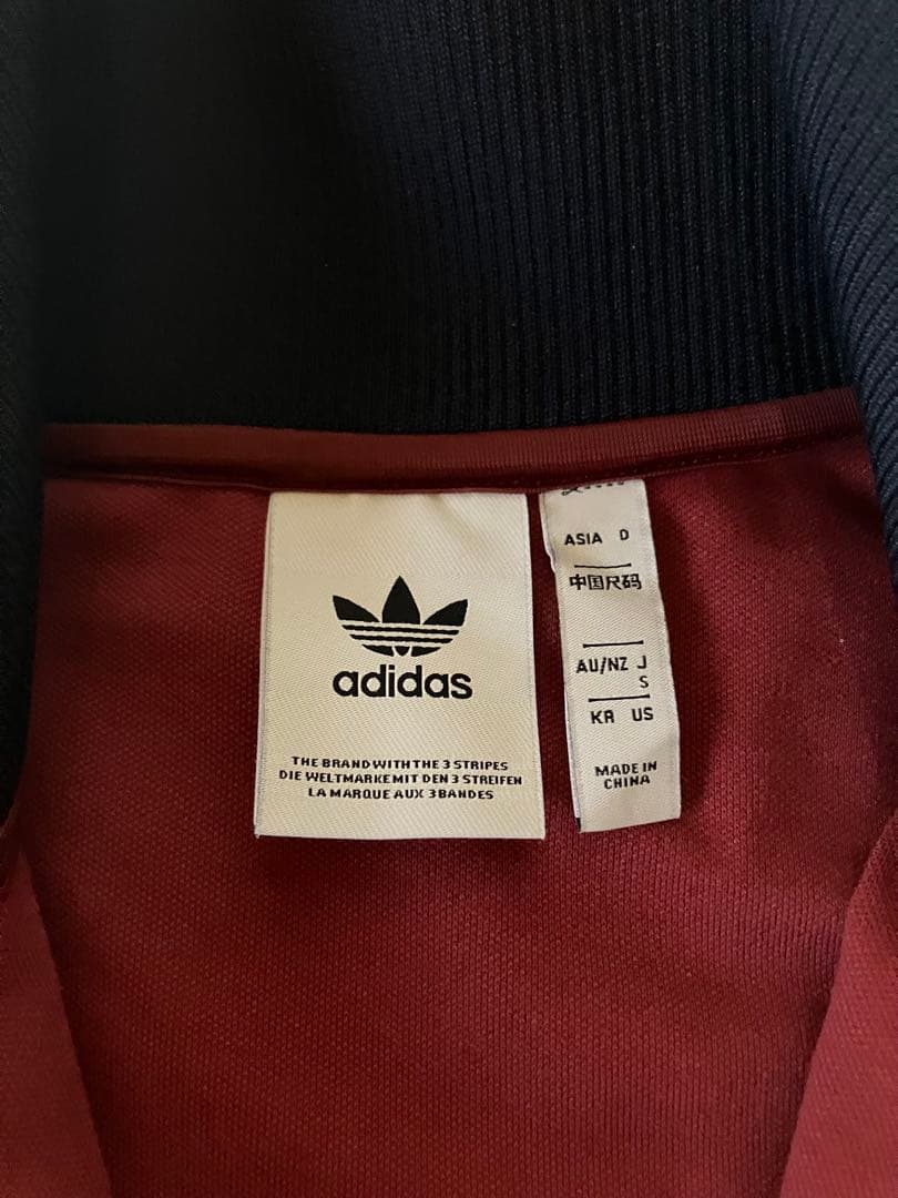 MUSE de Deuxieme Classe ADIDAS トラックジャケット