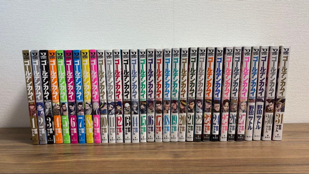 ゴールデンカムイ 全31巻セット　 16巻から31巻新品未開封