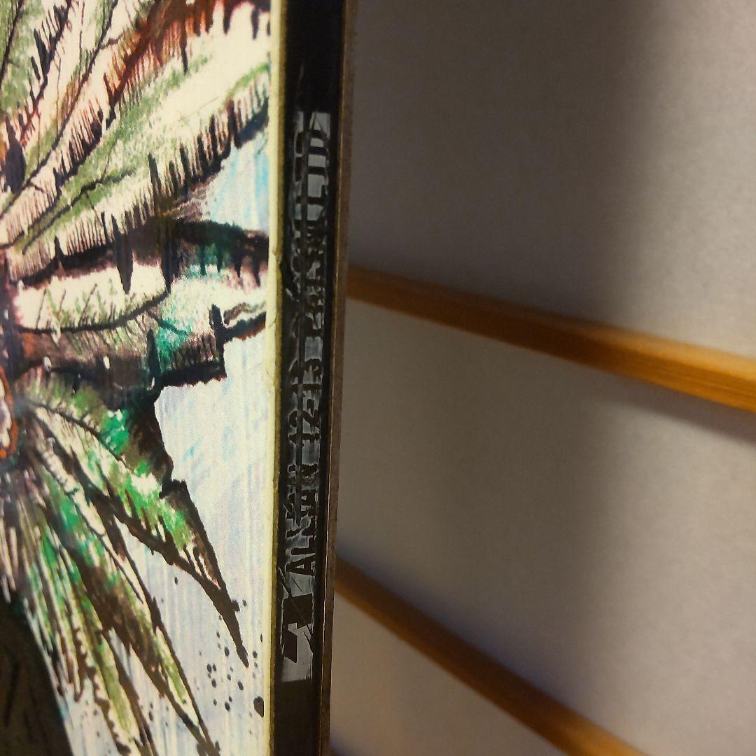 スノーボード ALLIAN PRISM LTD 150cm