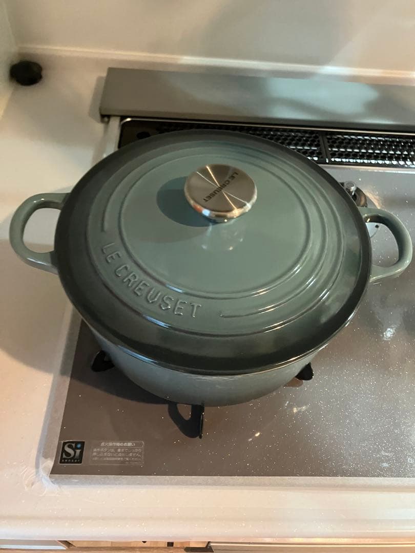 LE CREUSET 鋳鉄 両手鍋 グレー 約22cm ルクレーゼ