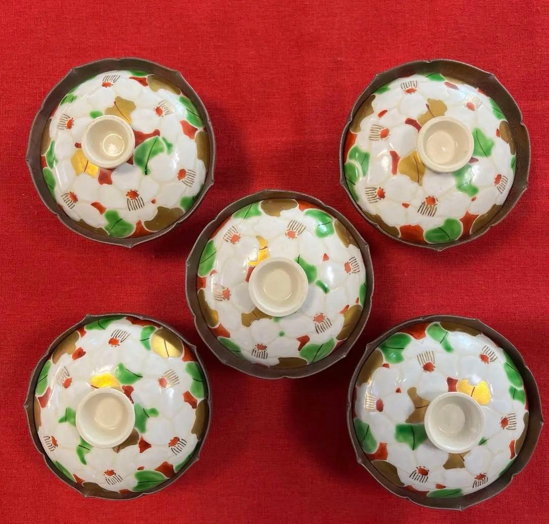 京清水焼　俊山　蓋付き豆小鉢5客セット