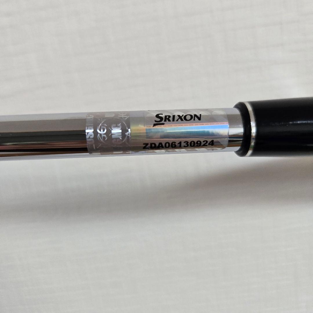 Z-FORGED II (ZフォージドII) アイアンセット 5〜9.P