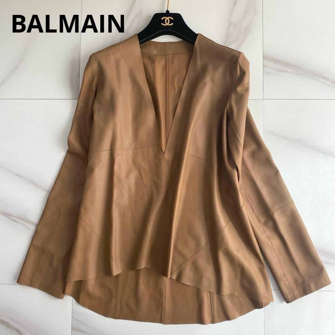 希少 美品 BALMAIN バルマン 山羊 やぎ レザー ジャケット キャメル