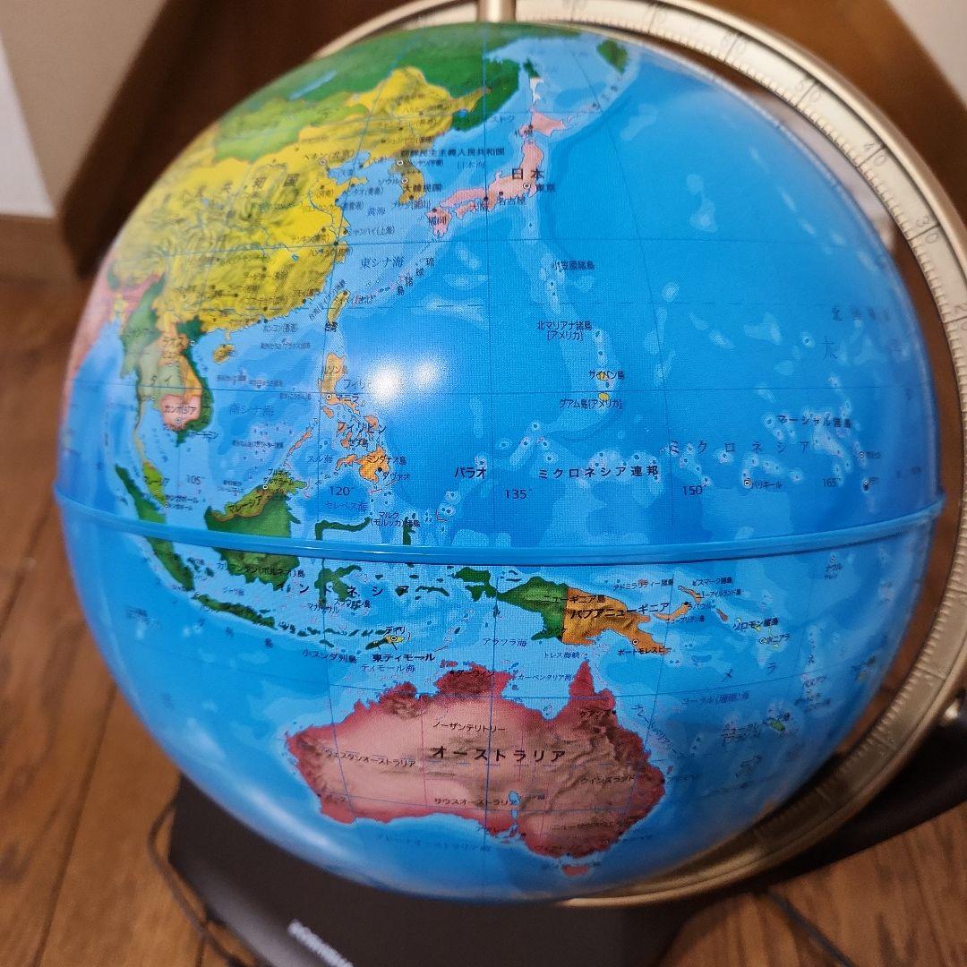 Neo Vision Premium しゃべる地球儀 ココチモ