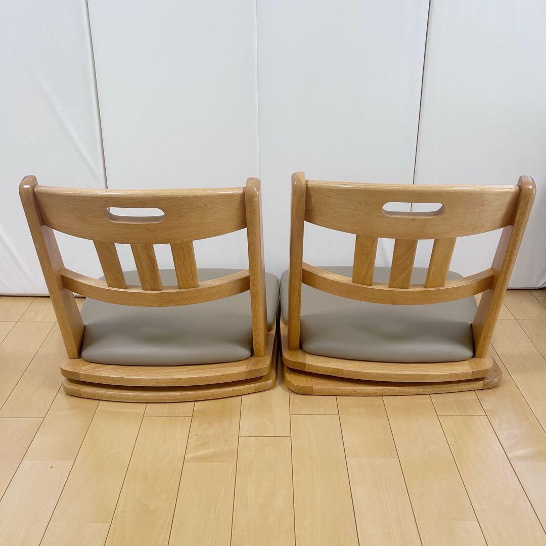 ニトリ　NITORI 天然木　回転座椅子　こたつチェア　2脚セット