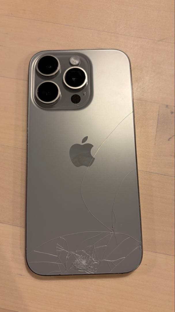 【専用】iPhone 15 Pro 128GB ナチュラルチタニウム 傷あり