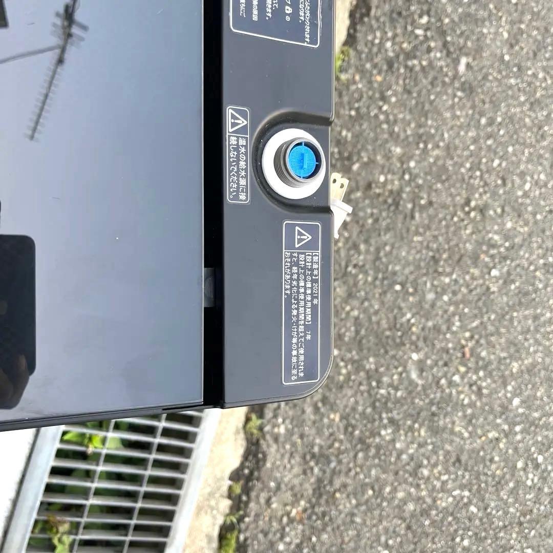 Hisense 2021年冷蔵庫・洗濯機セット　分解洗浄済み