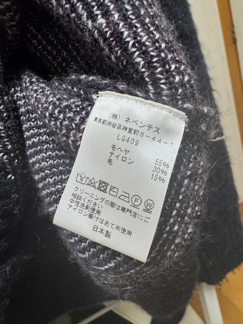 needles モヘアカーディガン パピヨン柄 ニードルス