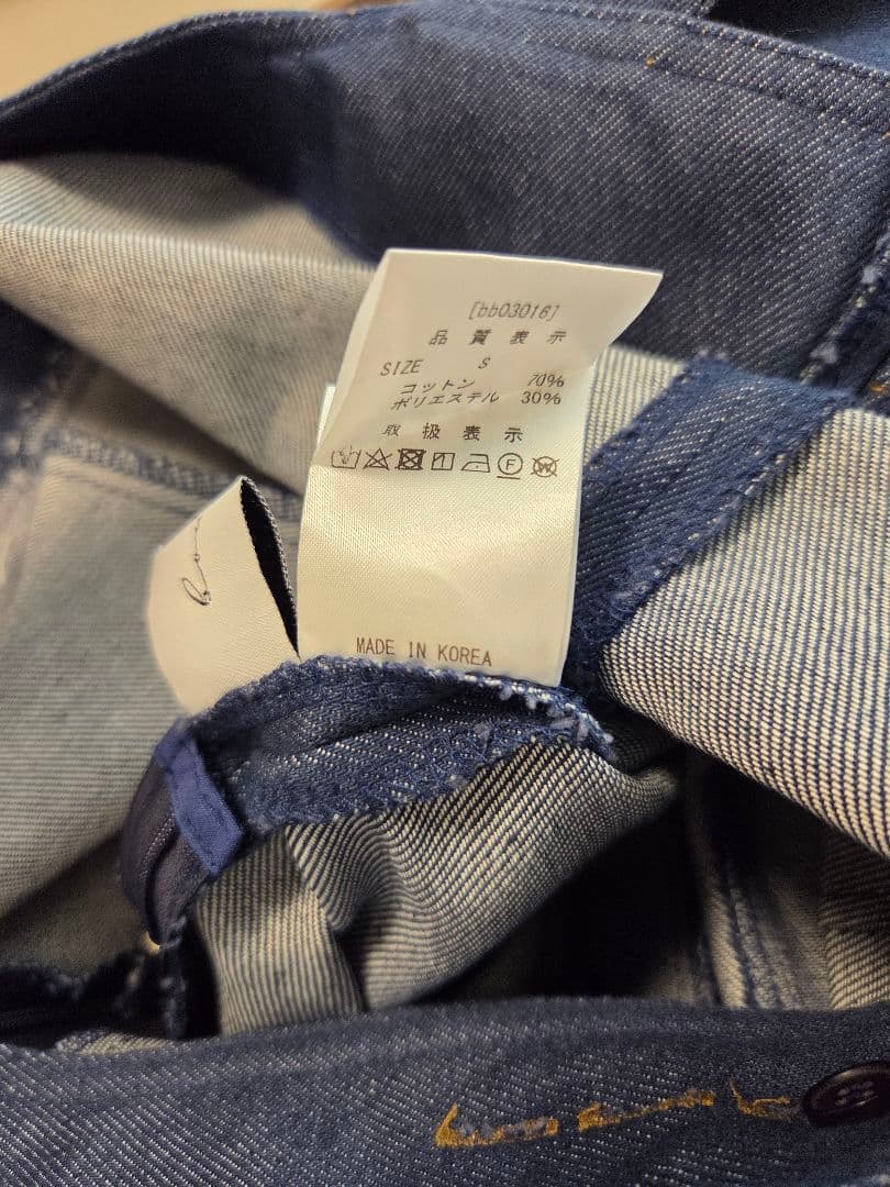 みい出品 未使用 bow.a ボウエー DENIM SALOPETTE
