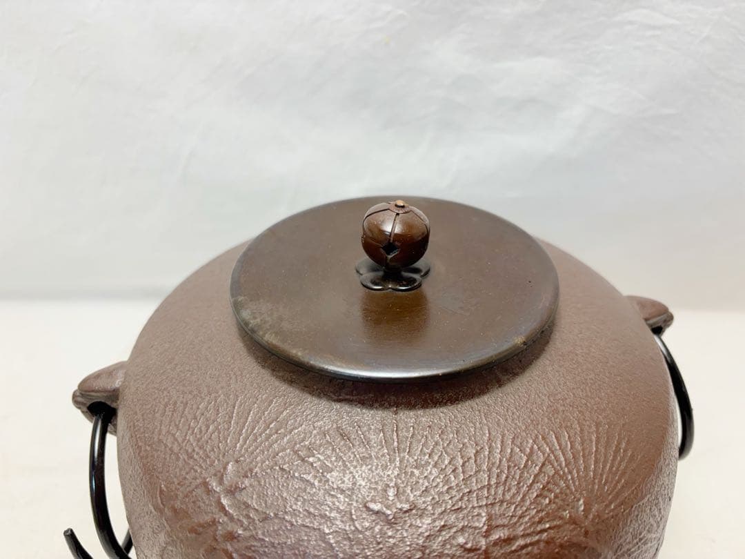 ほぼ未使用 茶道具 釜師 菊地政光造 浜松 真形釜 釜印 釜鐶付 共箱