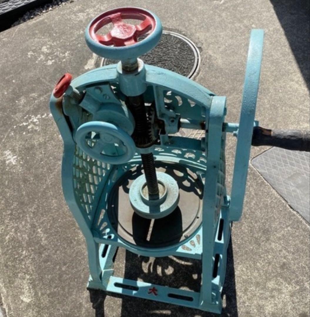 大一 かき氷機 青