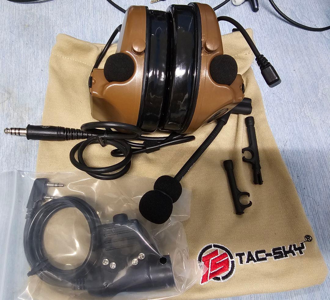 【新品】TAC-SKY COMTAC イヤマフ ヘッドセット