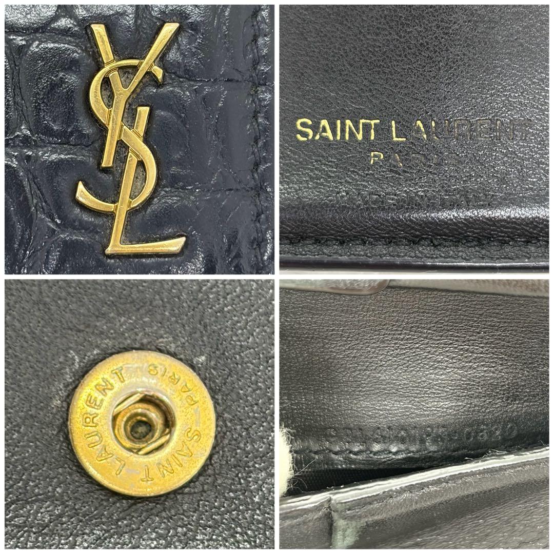 極美品✨イヴサンローラン　二つ折り　カサンドラ　クロコ　レザー　金ロゴ　黒