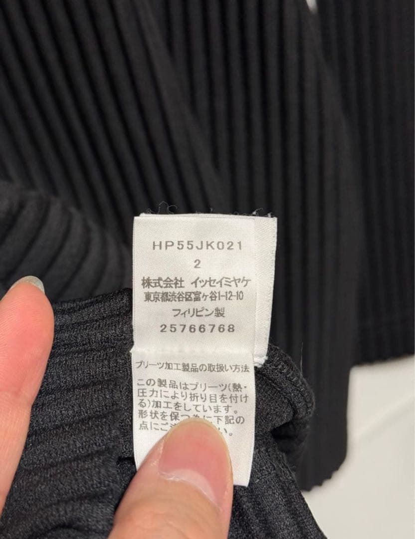 Homme plisse オムプリッセ ベーシック