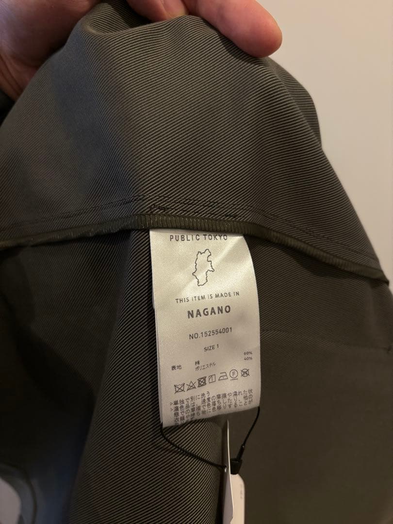 PUBLIC TOKYO 定価63800円コットンギャバハイクラストレンチコート