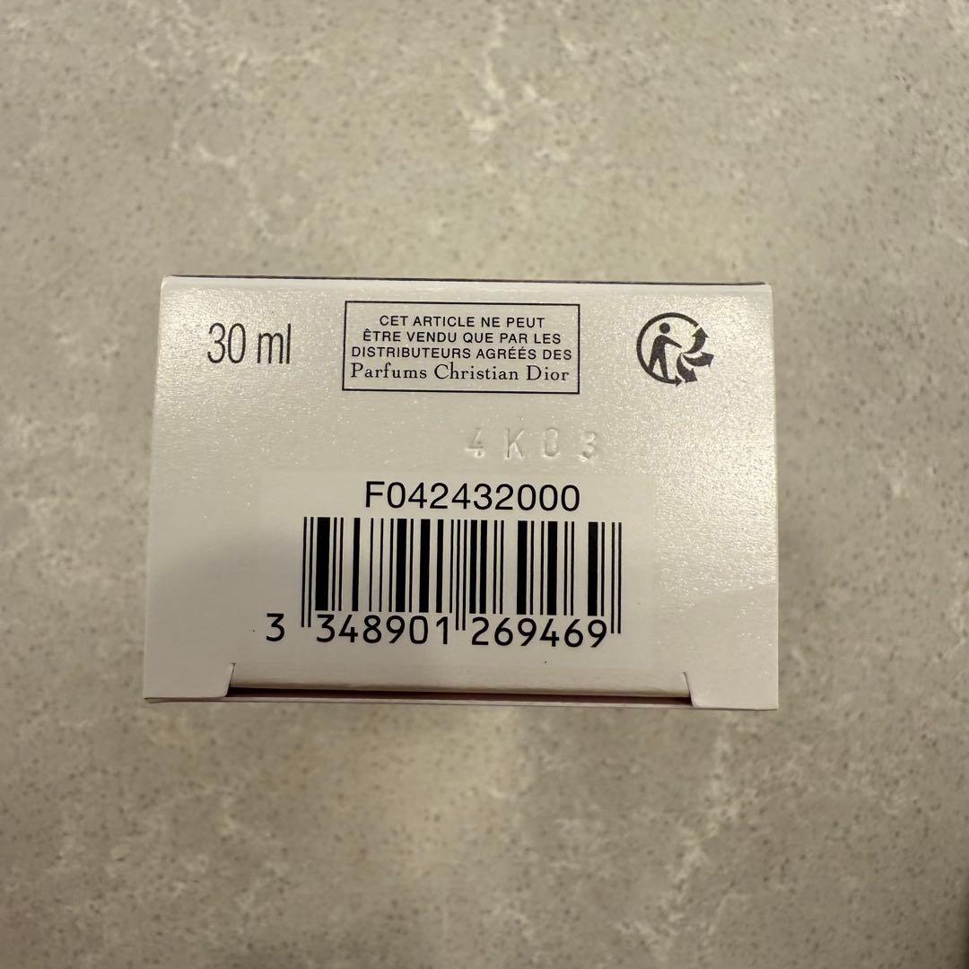 ディオール ブルー スノー メイクアップ ベース UV35 30ml