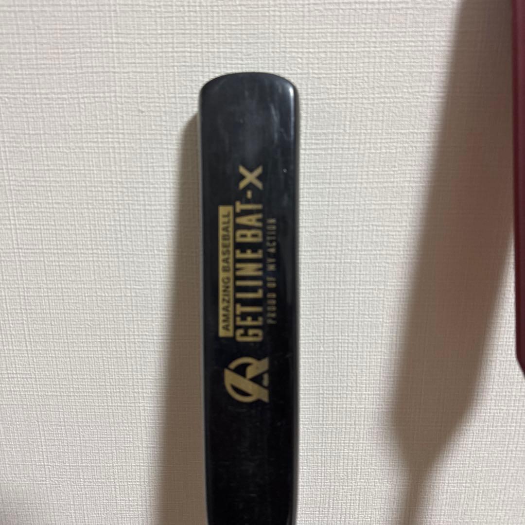 ミノルマン　ゲットラインバット　ヘッドランバット　セット