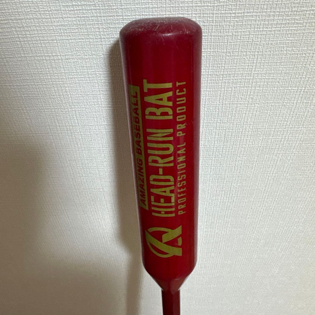 ミノルマン　ゲットラインバット　ヘッドランバット　セット