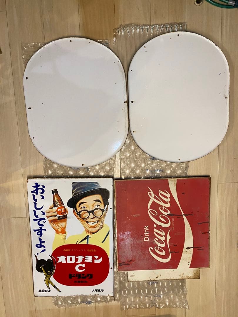 ホーロー看板　4枚セット　レトロ　オロナミンC コーラ　アース