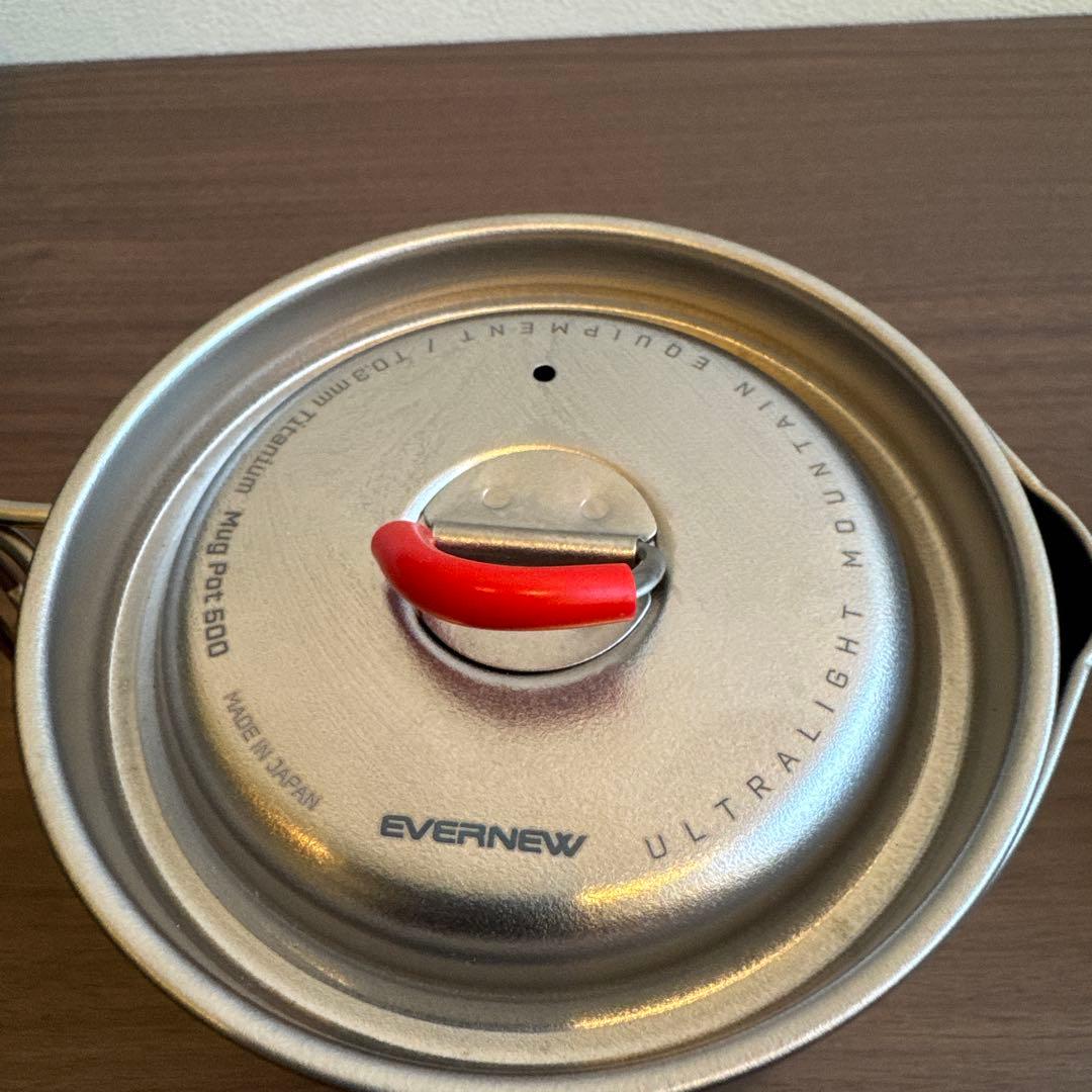 EVERNEW チタン製マグポットとアルコールストーブ用スタンドセット