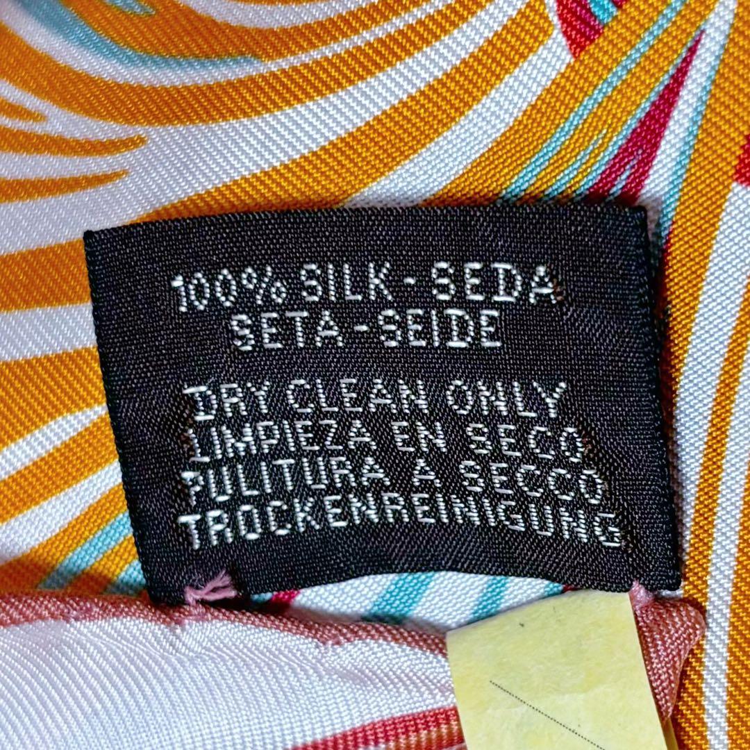 HERMES スカーフ カレ90 ダブルフェイス シュヴァル・シレーヌ