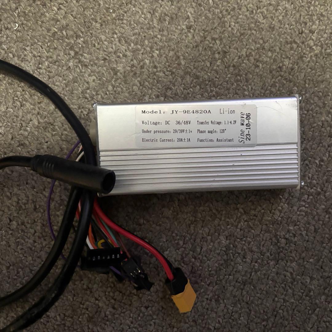 ⭐２０インチ 電動ファットバイク タイヤ ホイル 泥除け前後セット‼️