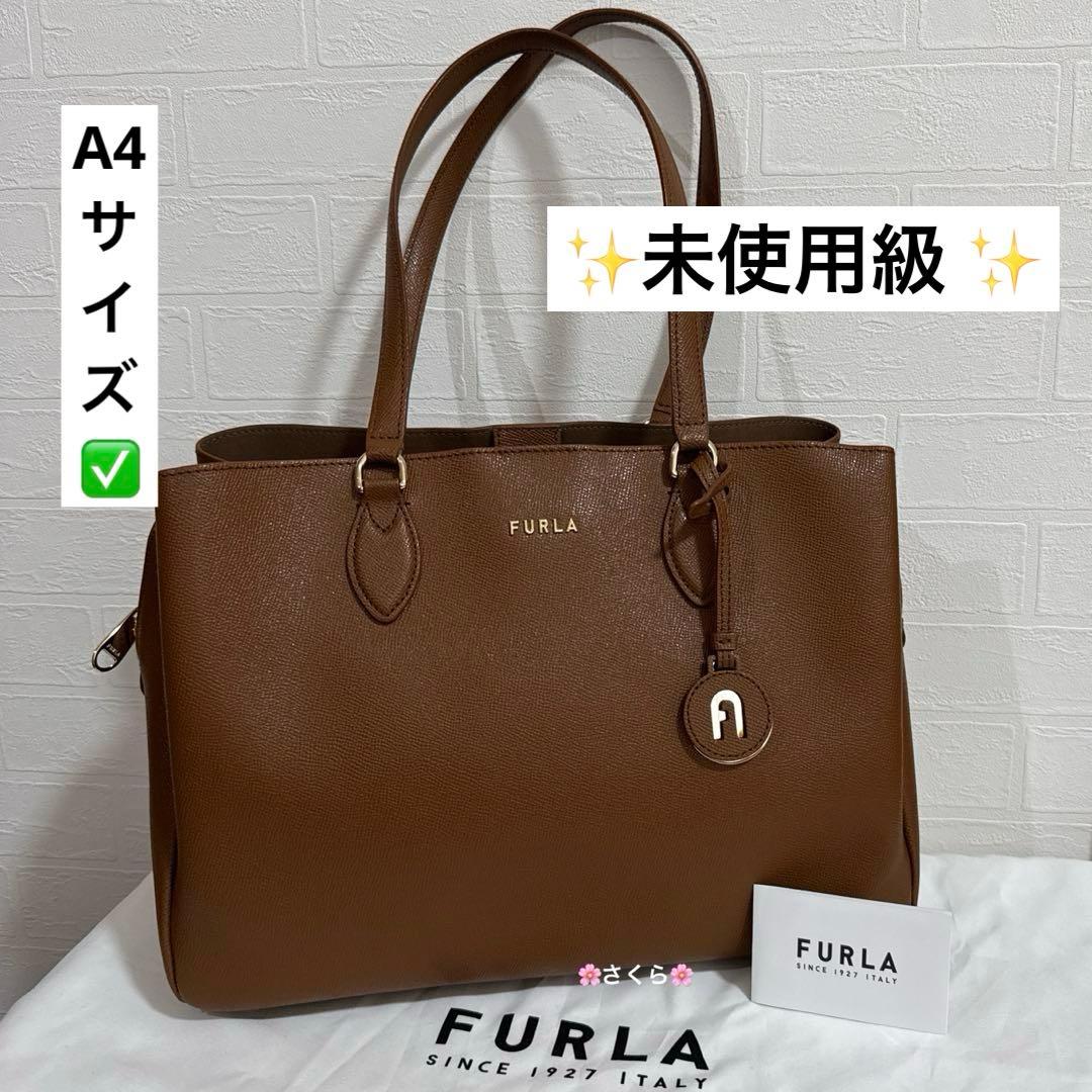 ✨未使用級✨フルラ ミネルヴァ L トートバッグ ビジネスバッグ