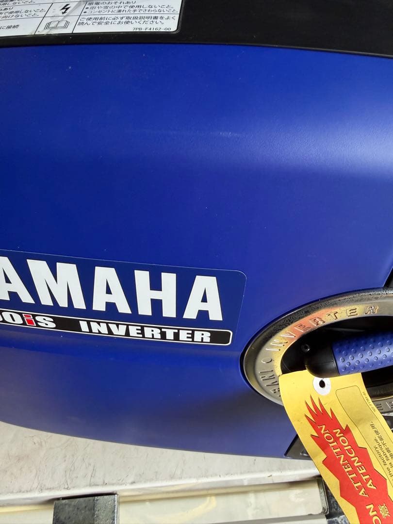 新品　試運転のみ　YAMAHAヤマハ インバーター発電機EF1600iS 送料込